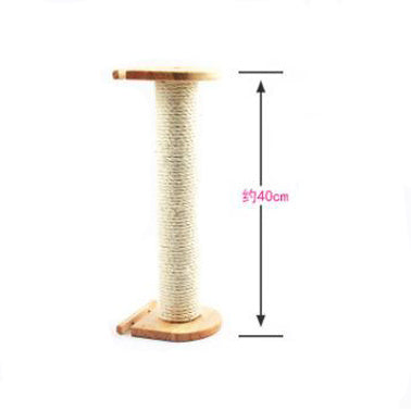 53cm Cat Scratch Column Cat Climbing Frame Pet Toys